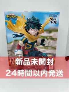 僕のヒーローアカデミア XrossLink 緑谷出久 - メルカリ