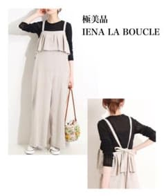 未使用級 イエナ ラブークル IENA リネンフリルサロペット ベージュ