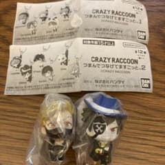 CRAZY RACCOON つまんでつなげてますこっと　Mondo YY