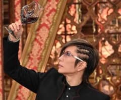 【期間限定値下げ】★超希少★GACKT着用VARTIX ダイヤモンドモデルのサムネイル