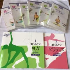 ユーキャン「初めてのヨガ&ピラティス」のサムネイル
