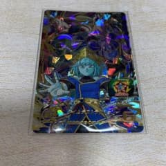 アイオス　UR UGM5-063 スーパードラゴンボールヒーローズのサムネイル