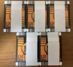【超希少】ドラゴンボールZ2　データカードダス　ガチャ　未開封品　5個セット 超希少】ドラゴンボールZ2 データカードダス ガチャ 未開封品 5個