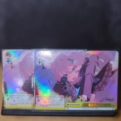 ヴァイスシュヴァルツ ブルーアーカイブ 私たちの居場所 rrr - メルカリ