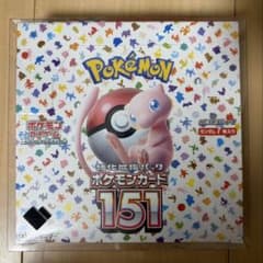 ポケモンカードゲーム 強化拡張パック 151 BOXのサムネイル