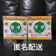 이치 반 쿠지 사쿠라 크레파스 컬렉션 러버 아소트 2 개 세트