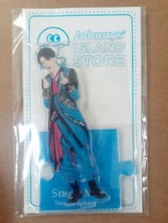 SnowMan アクリルスタンド アクスタ ’20夏 深澤辰哉のサムネイル