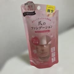 DUP ファンデーション シェルピンク 限定のサムネイル