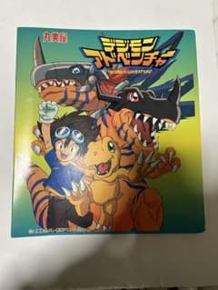 丸美屋 デジモンアドベンチャー カードホルダー - メルカリ