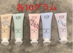 Laline  イスラエル製のハンドクリームのサムネイル