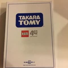 タカラトミー株式優待2010年トミカコラボリカちゃんのサムネイル