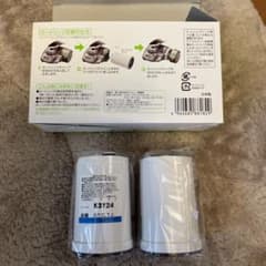 トレビーノ　スーパーシリーズ　交換用カートリッジのサムネイル