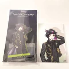 ツイステ】リリア アクリルスタンド ポートレイト ブレイジング