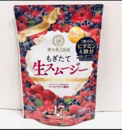 酵水素328選 もぎたて生スムージー 180g (1.5袋)のサムネイル