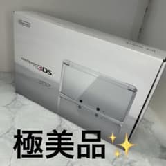 極美品 ニンテンドー3DS 本体 アイスホワイト - メルカリ