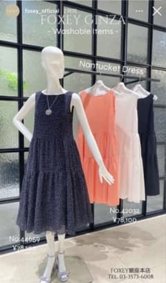 FOXEY NEW YORK ワンピース Nantucket Dress 38 - メルカリ
