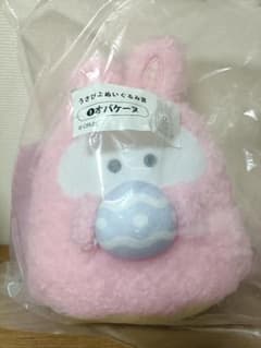 1番くじ★うさぴよぬいぐるみ賞 ★オバケーヌ ぬいぐるみのサムネイル