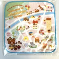 [신품·미사용] 15주년 애니버서리전 한정 리락마타올 손수건