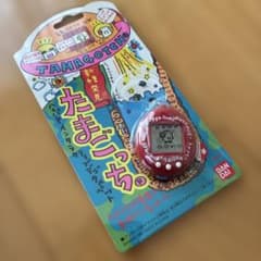 【赤】BANDAI たまごっち 赤 本体 未開封のサムネイル