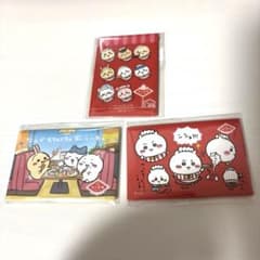 가격 인하! 치이카와 레스토랑 마그넷 3 종 세트