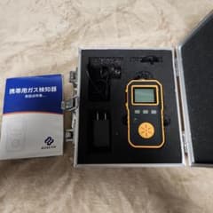 一酸化炭素チェッカーboseanストーブ使用時にのサムネイル