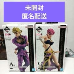 이치 반 쿠지 조조의 기묘한 모험 GOLDEN WIND A상 G상 익명 배송