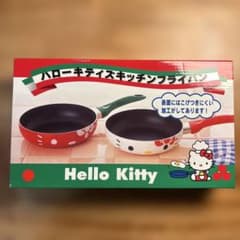 キティちゃん フライパン・レア キティフェイスのサムネイル