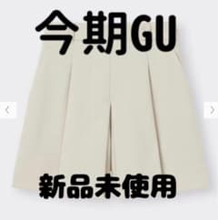 【今期GU】タックショートパンツのサムネイル