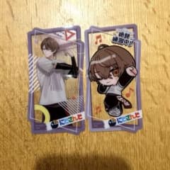 にじさんじ　絶賛練習中！！　加賀美ハヤト　ノベルティクリアカードのサムネイル