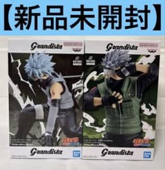 NARUTO-ナルト- 疾風伝 Grandista はたけカカシ 2点セット - メルカリ