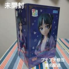 未使用 開封無し 薬屋のひとりごと ちょこのせ 猫猫 月精Ver