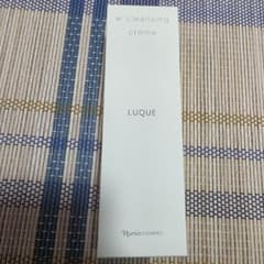 LUQUE ルクエ　ナリス　W　クレンジングのサムネイル