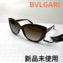 新品未使用BVLGARIブルガリサングラスBV8169-Q 新品未使用BVLGARIブルガリサングラスBV8169-Q - メルカリ