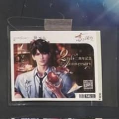 恋と深空 2周年イベント限定版 ラベル缶 ステッカー マヒル① - メルカリ