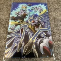 PANINI MINECRAFT Milestone Dungeons SSP | Shop at Mercari from