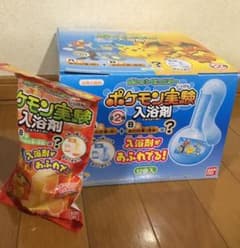 早い者勝ち ポケモン実験入浴剤 ボックス 12個入 ポケモン 入浴剤 実験入浴剤のサムネイル