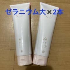 あきゅらいず　優すくらぶ大(150g)ゼラニウムのサムネイル