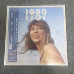 テイラー・スウィフト 1989 デラックス・エディション 数量生産限定盤