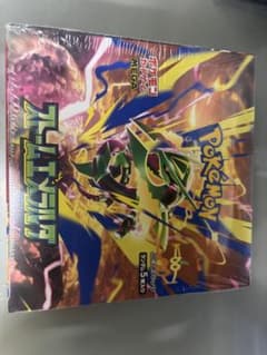 ストームエメラルダBOX完全新品　ポケモンカード　ストームエメラルダのサムネイル