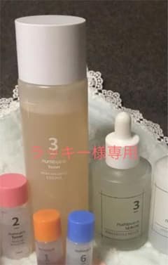 ラッキー様専用のサムネイル