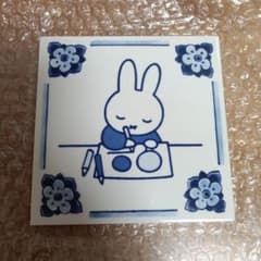 大阪万博　デルフトブルー ミッフィータイル ぬりえ 大阪万博 デルフトブルー ミッフィータイル ぬりえ - メルカリ