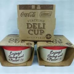 コカ・コーラ景品　スタッキング　デリカップ同色3個のサムネイル