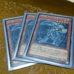 アーティファクト－デスサイズのサムネイル