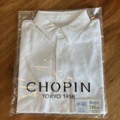 CHOPIN ホワイト 半袖ポロシャツ 110cmのサムネイル