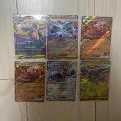 インフェルノX メガリザードンXexRRセットのサムネイル