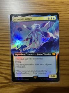 MTG アブソリュート ヴァーチュー　拡張Foil 英語のサムネイル