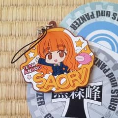 ガールズ パンツァー 最終章 ラバストのサムネイル