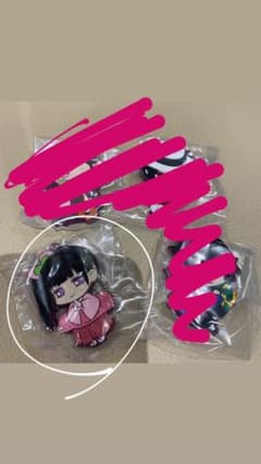 すずか様専用のサムネイル