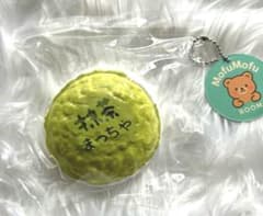 Thumbnail of 公式 MofumofuRoom まっちゃ 水感スクイーズ