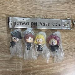 SEKAI NO OWARI スイング2 キーホルダー 4種セットのサムネイル